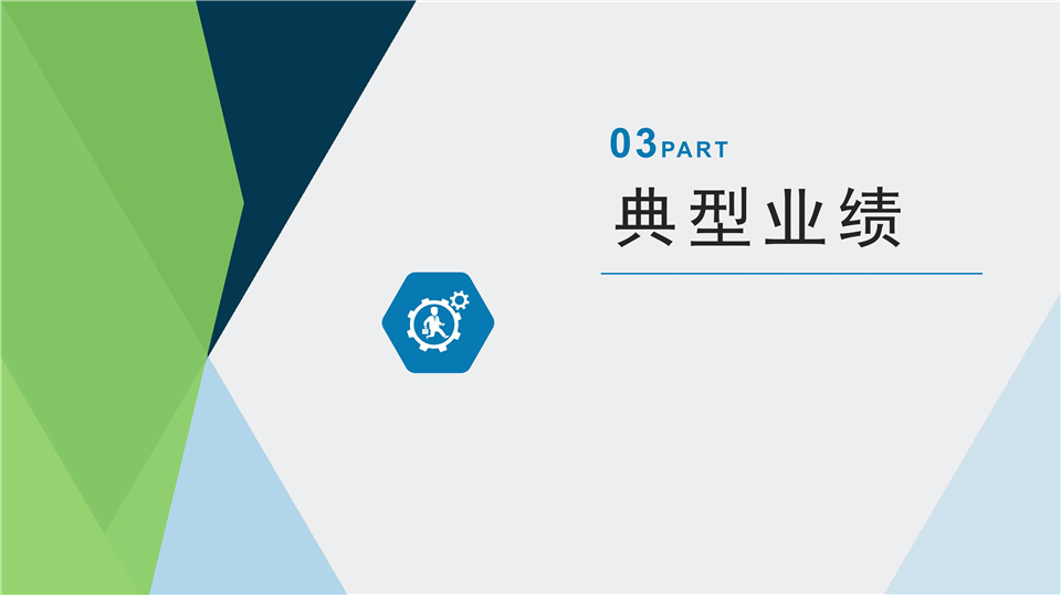 標題28