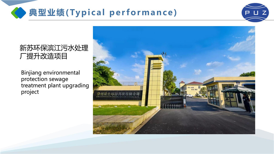 標題39