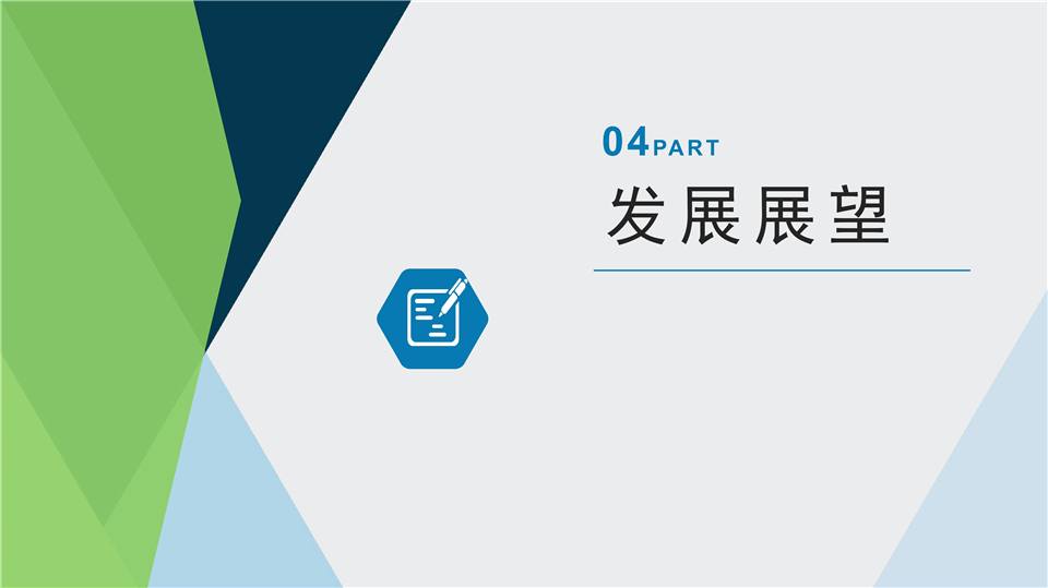 標題42